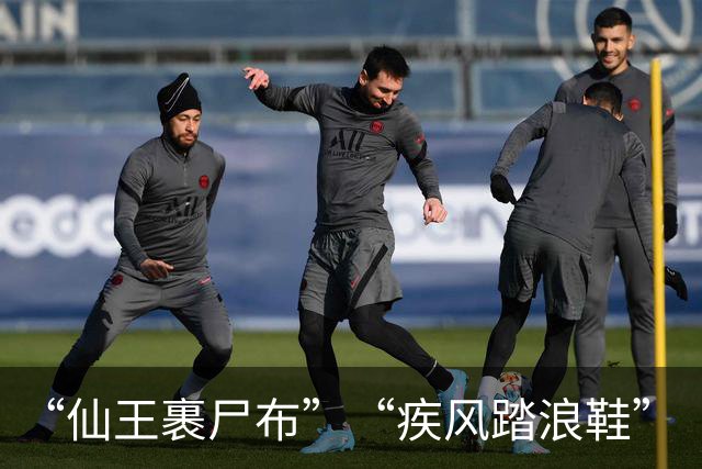 “仙王裹尸布”“疾风踏浪鞋”“五帝铜钱罩”“两仪窥天镜”，都很危险！